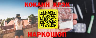 не бодяженный Донецк
