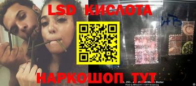 прущие крисы Донской
