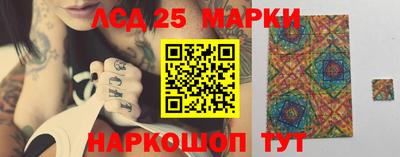 не бодяженный Донецк