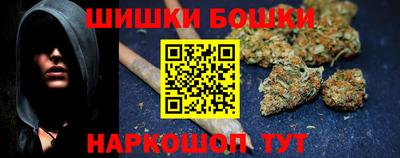 кокаин Дубна