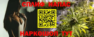 не бодяженный Донецк
