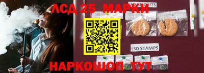 прущие крисы Донской