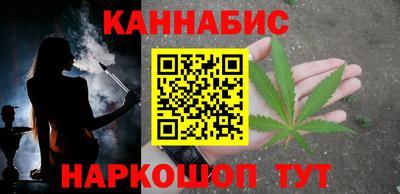 кокаин Дубна
