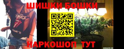 прущие крисы Донской