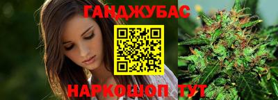 не бодяженный Донецк