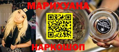 не бодяженный Донецк