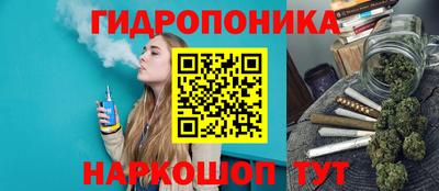 кокаин Дубна