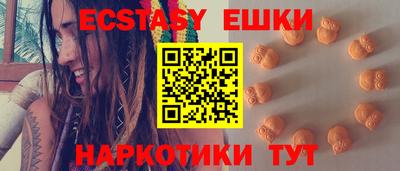 кокаин Дубна