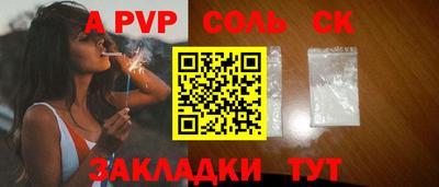 не бодяженный Донецк