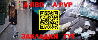 кокаин Дубна
