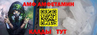 кокаин Дубна