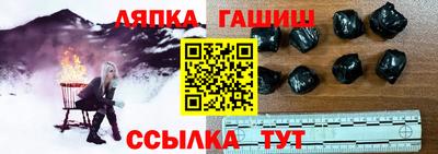 кокаин Дубна