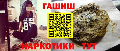 кокаин Дубна