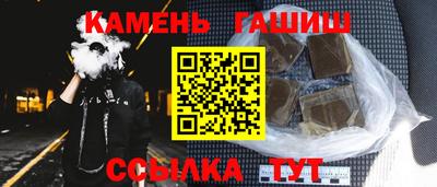 прущие крисы Донской