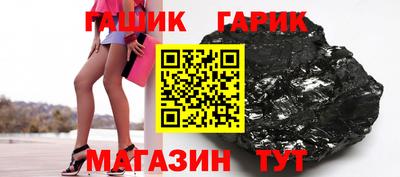 не бодяженный Донецк