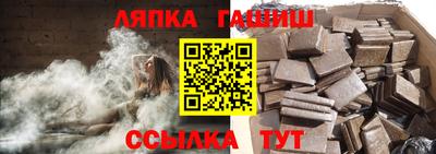 прущие крисы Донской
