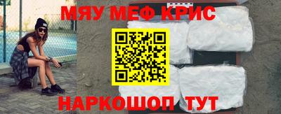 кокаин Дубна