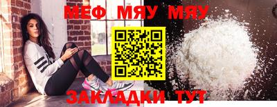 кокаин Дубна