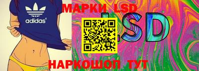 кокаин Дубна
