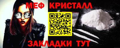 не бодяженный Донецк
